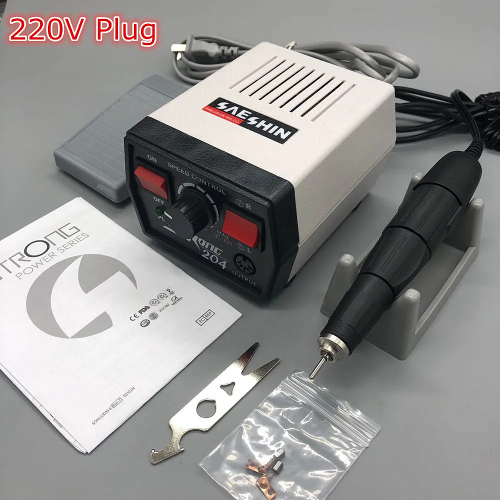 220V 65W Strong 204 control box 35000RPM Strong 210 102L Micromotor Handle Electric Nail Drill manicure machine Nail File cutter kit - Цвет: 220V