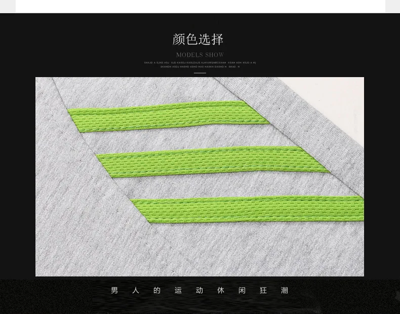 Autumn Athletic Pants Men Casual Long Pants Teenager Straight-Cut Loose-Fit Cotton Elastic Sweatpants Fashion K355