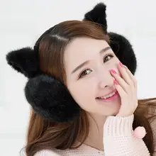 Теплые удобные противошумные наушники для женщин и девочек, новые модные милые плюшевые наушники с ушками, зимние уличные аксессуары