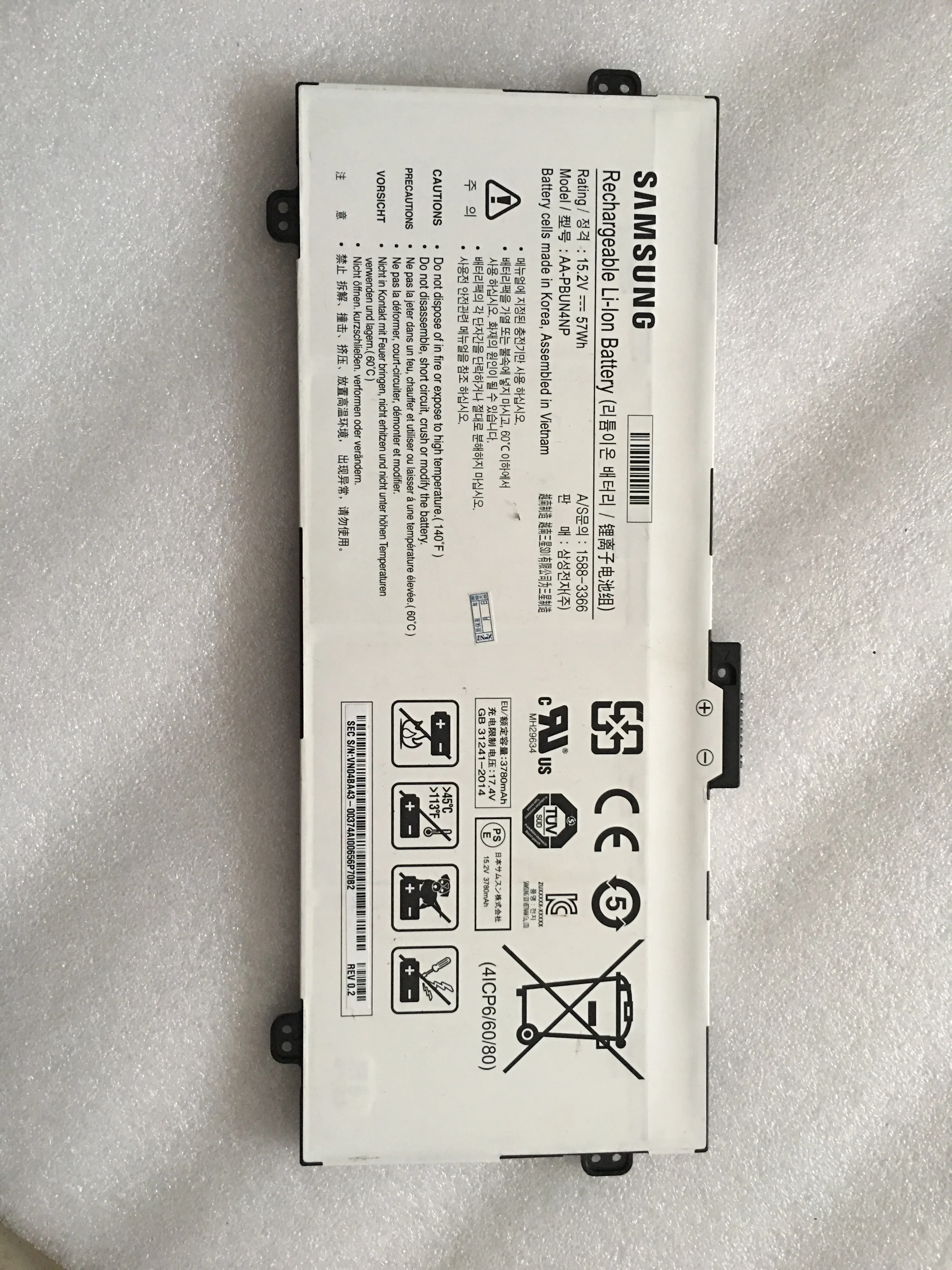 Новые оригинальные Батарея для samsung NP940Z5J NP940Z5L AA-PBUN4NP 15,2 V 57WH