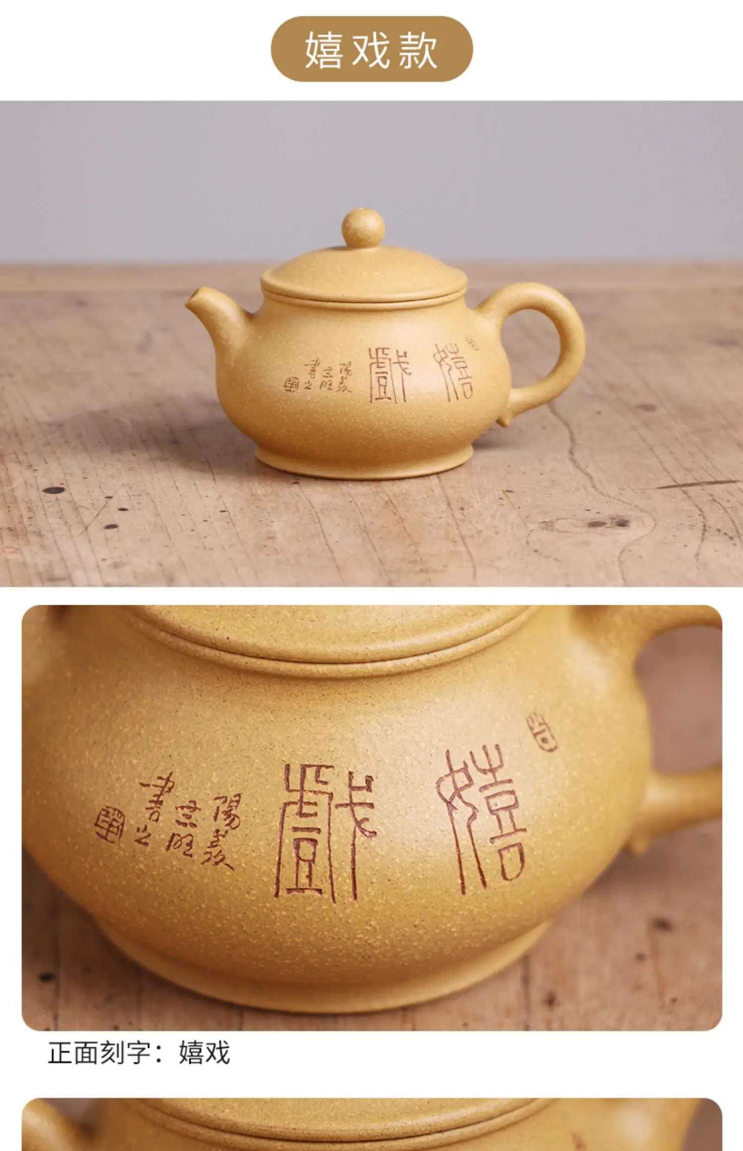 assistantengineer xu quanmin meio artesanal