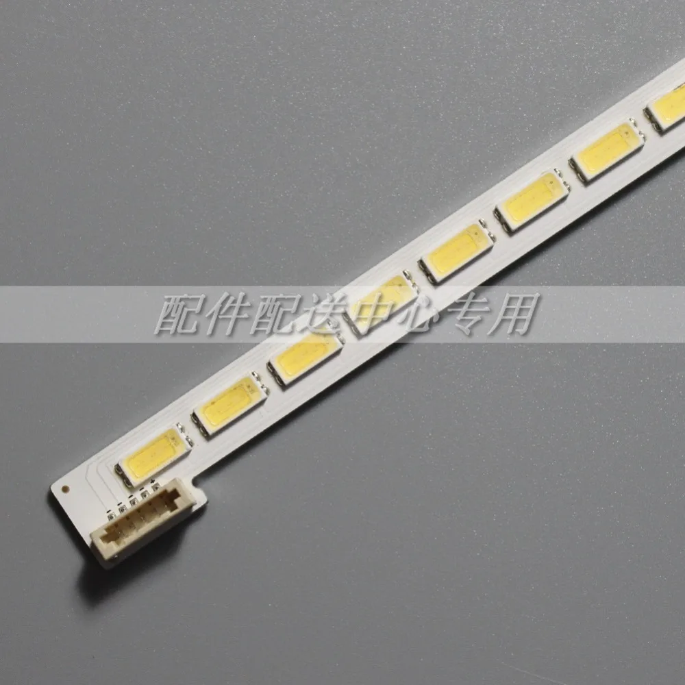 STS400A64-56LED-02