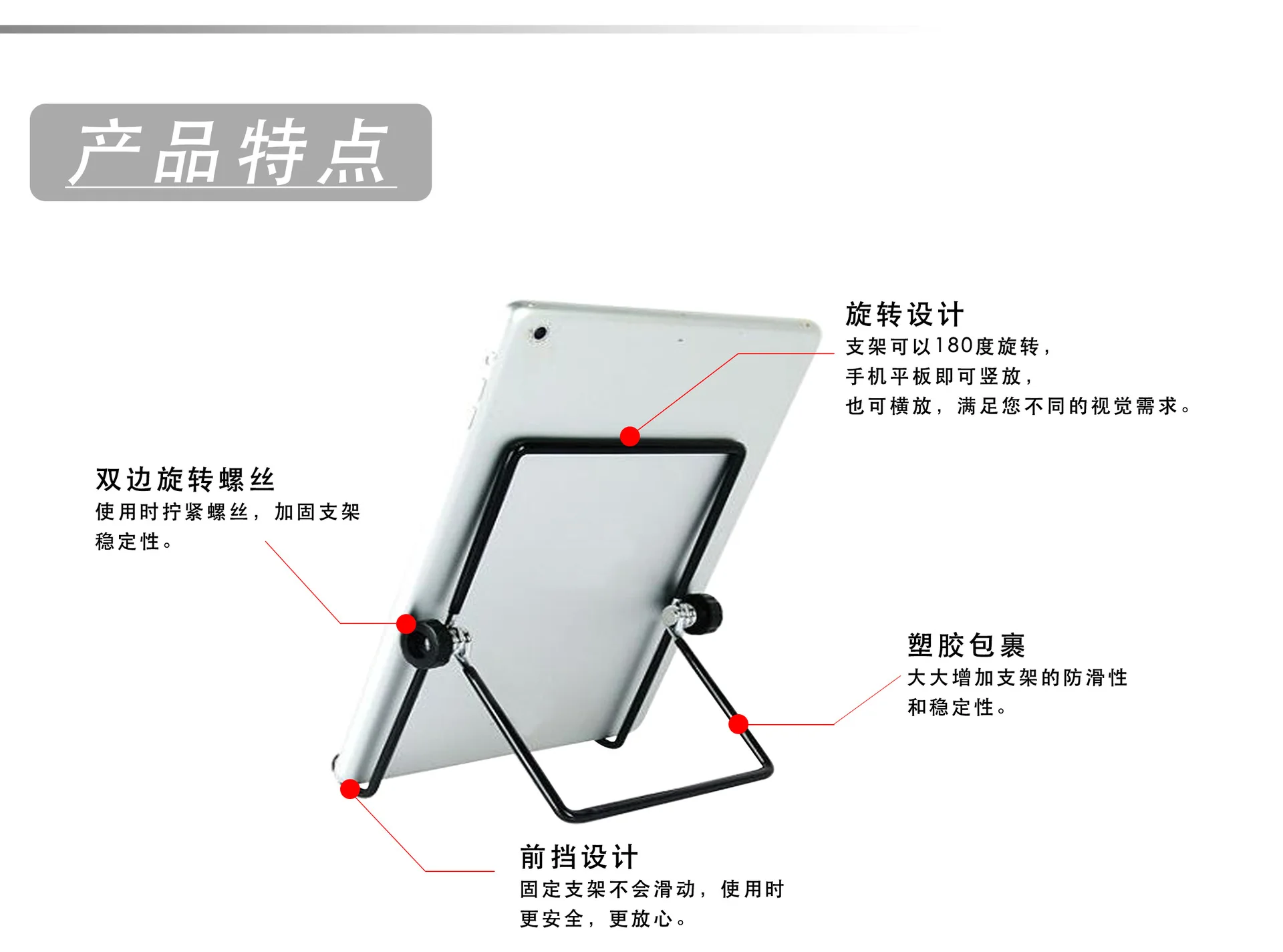 Подходит для ipad складной Железный проволочный кронштейн мобильный телефон планшет Металлический Кронштейн Ленивый Рабочий стол складной кронштейн