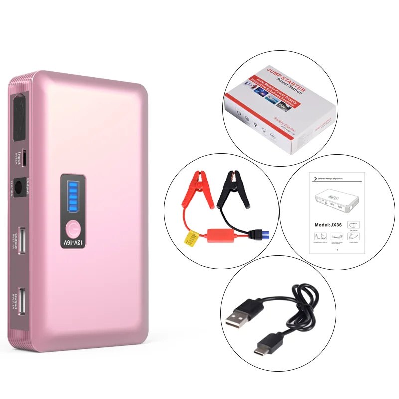 Simple Ver Rose gold Автомобильное зарядное устройство для автомобиля Booster 28000mAh 12V автомобильный стартер - Цвет: Simple Ver Rose gold