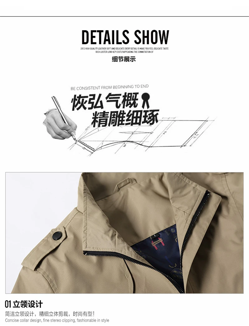 2021 Spring Autumn Casual Solid Fashion Slim Bomber Jacket Men Overcoat New Arrival Baseball Jackets Men's Jacket M-6XL Top men's jacket