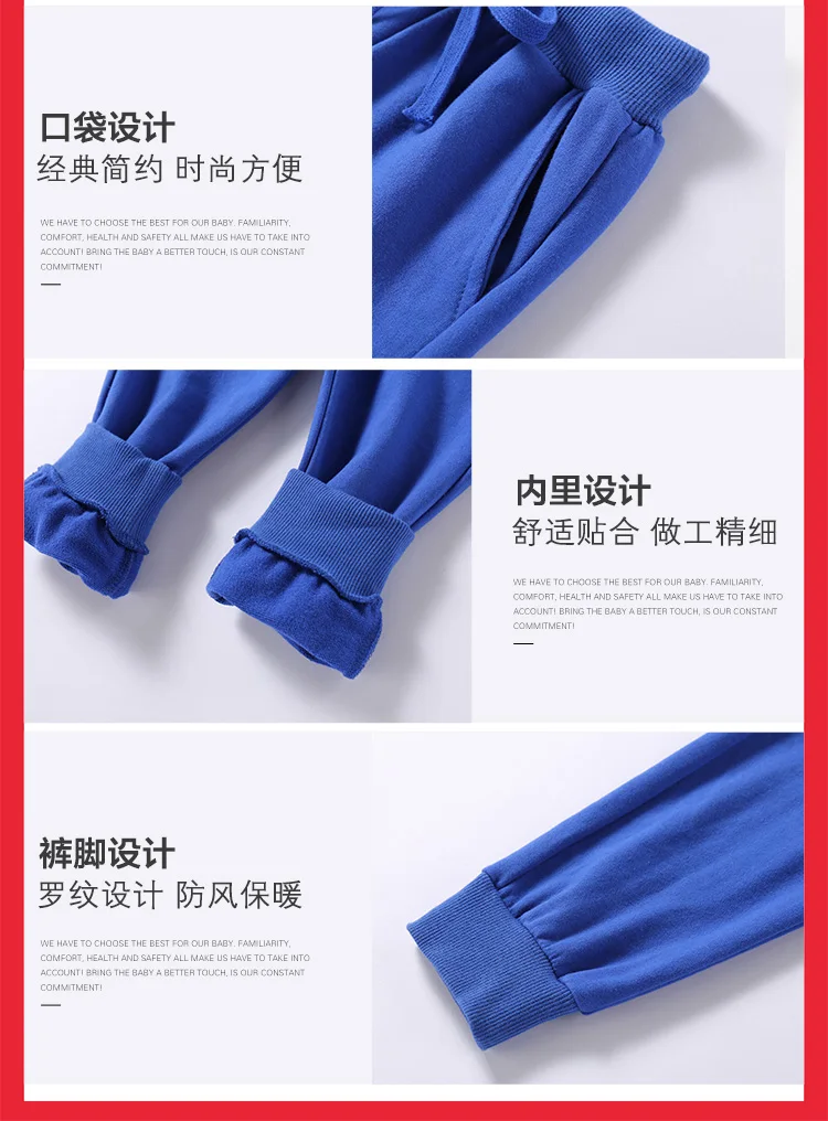 详情10-细节展示_03