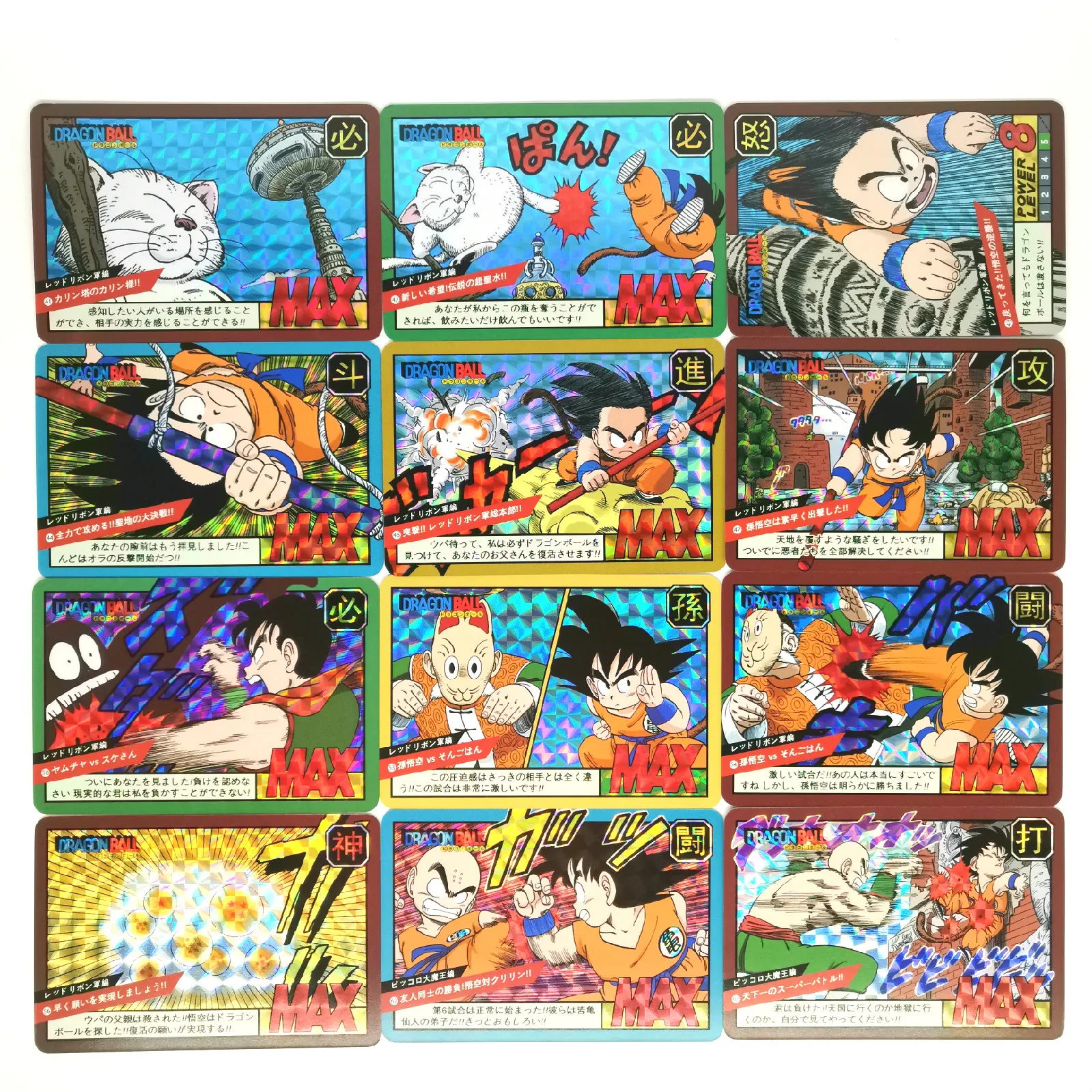 40 шт./компл. супер Dragon Ball Z история 2 героя карточной ультра инстинкт персонажи Гоку, Веджета, игровая коллекция карт