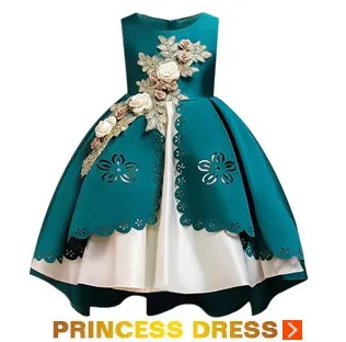 Торжественное кружевное платье без рукавов с вышивкой; платье-пачка принцессы; детская одежда с цветочным узором для девочек; детская праздничная одежда для девочек