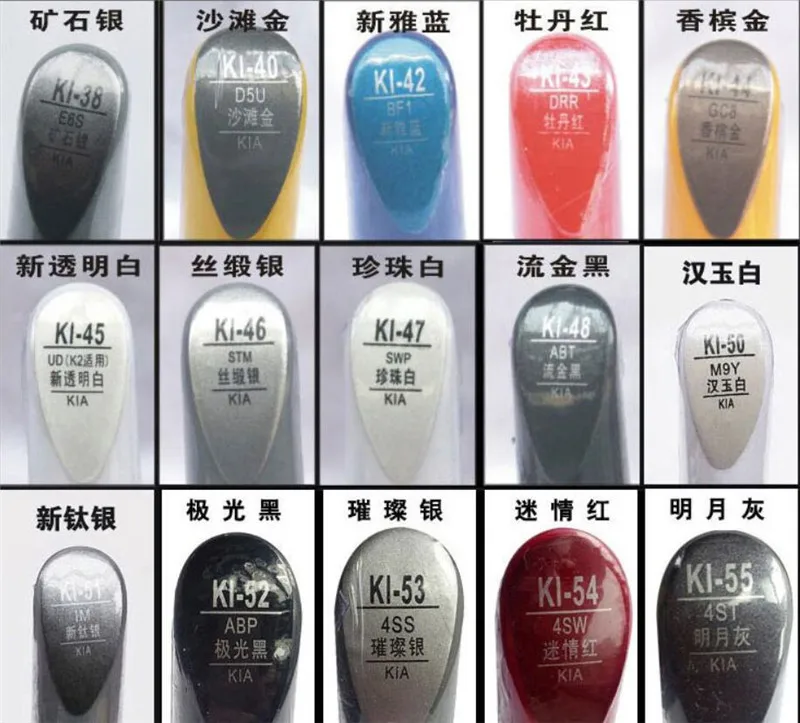 TIM截图20190725101114