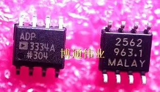 IC Бесплатная доставка 100% Новый оригинальный ADP3334ARZ SOP8 ADP3334ARZ ADP3334A ADP3334