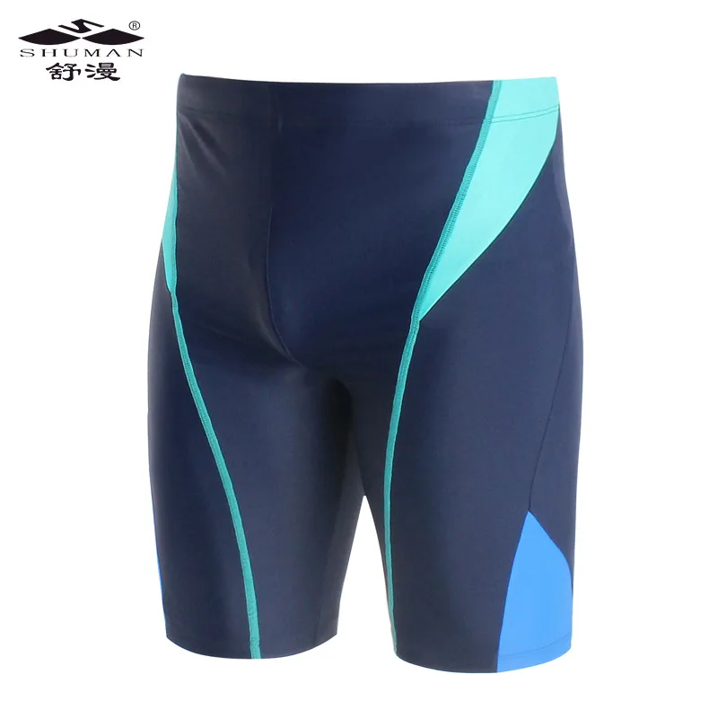 

Shuman Men Boxer Knee-Length Tight Ultra-stretch Swimming Trunks 2701