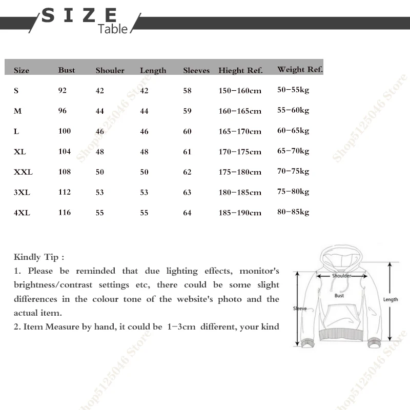SIZE 副本
