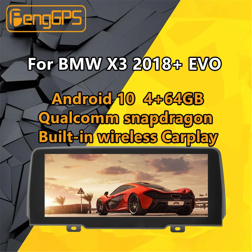 Автомагнитола EVO для BMW X3 2018 2019 2020 стерео аудио Android 10 PX6 Snapdragon мультимедийный плеер