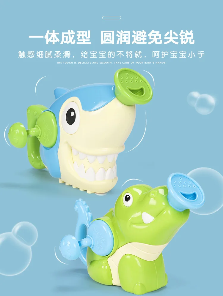 Children Summer Hand-cranking Shower Sprinkling Can Baby Parent And Child Interactive Bath Water Toys
