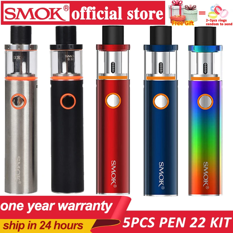 Оригинальный набор Smok Vape Pen 22 5 шт. аккумулятор 1650 мАч бак без протечек 0 3 Ом