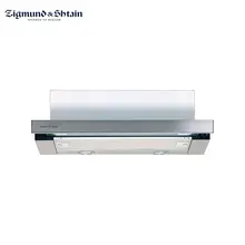 Встраиваемая вытяжка Zigmund& Shtain K 005.41 S