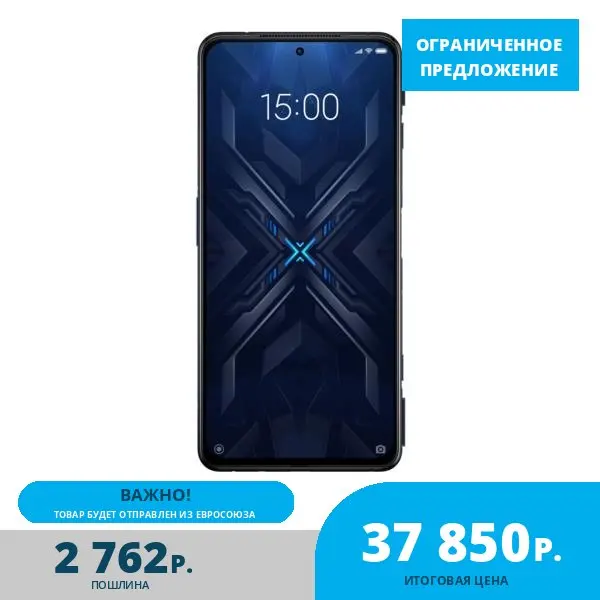 MOBILE PHONE BLACKSHARK 4/BLACK 89110496A | Мобильные телефоны и аксессуары