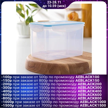 

2.2 L food container with a sealed lid