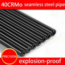 

18mm O/D Hydraulic Alloy Precision Steel Pipe Boiler Explosion-proof DIY Steel Pipe O/D 18mm