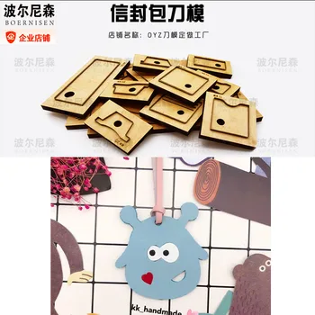 

Wood Die-Cut Wallet 2020 New Steel Die-Skin Suitable for Die-Cut Machine DIY Simple Hanging Ornaments Cute Cartoon