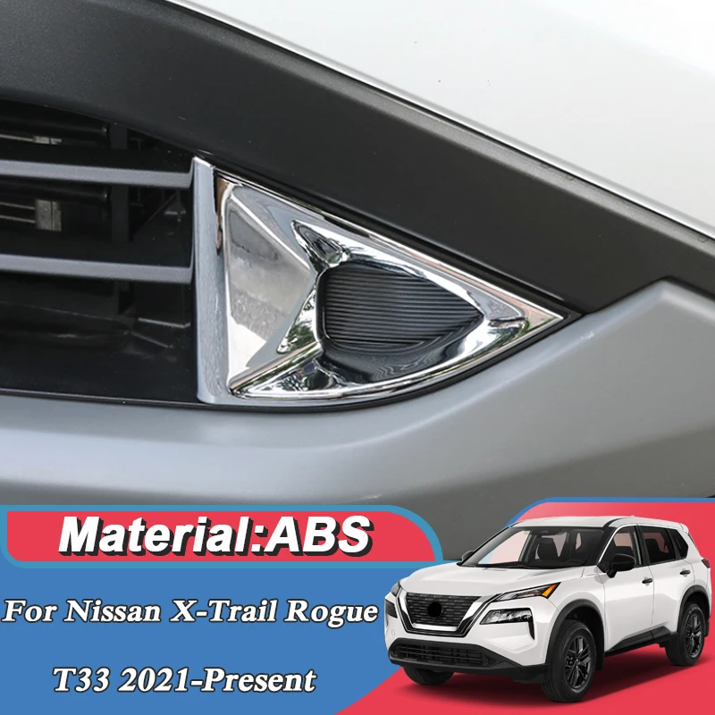 

2 шт., передняя противотуманная фара для Nissan X-Trail Rogue T33 2021-2023