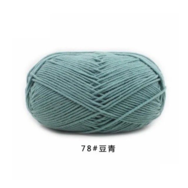 Hot Sale Multi Color Cotton Silk Knitting Yarn Soft Warm Baby Yarn for Hand Knitting thread Supplies 50g/lot No.78
