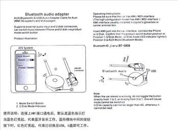 

Factory Directly Sells AMI MDI To Bluetooth Music Adapter Audio Aux USB Cable Mercedes-Benz Horse 2008