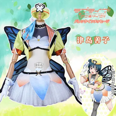 

Anime Love Live! Aqours 4th Singler Cosplay Costume Tsushima Yoshiko Lolita Dress Uniforms Halloween Free Shipping B