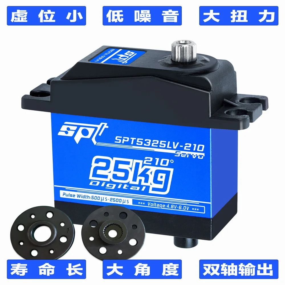 

Spt5325lv-210/25kg Large Torque Rudder Robot Biaxial 180/270 School Students Game