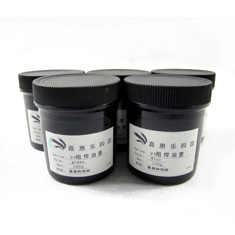 UV ink (2)