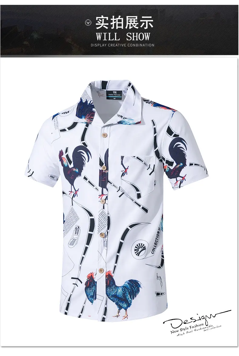 Мужские рубашки blusa masculina с гавайским принтом, с коротким рукавом, мужская рубашка с отложным воротником, с животным принтом, camisas hombre M-5XL