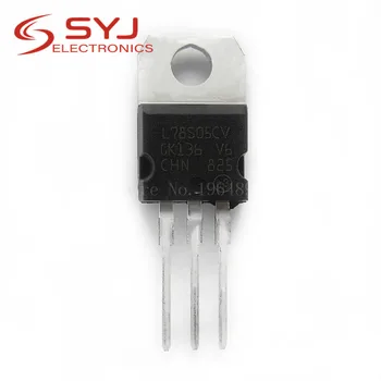 

10pcs/lot L78S05CV TO-220 78S05 TO2205V 2A L78S05 In Stock