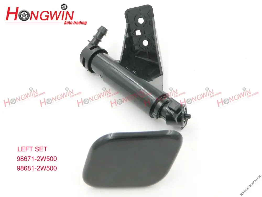 98671-2W500(LH)&98672-2W500(RH) Front Headlamp Washer Nozzle