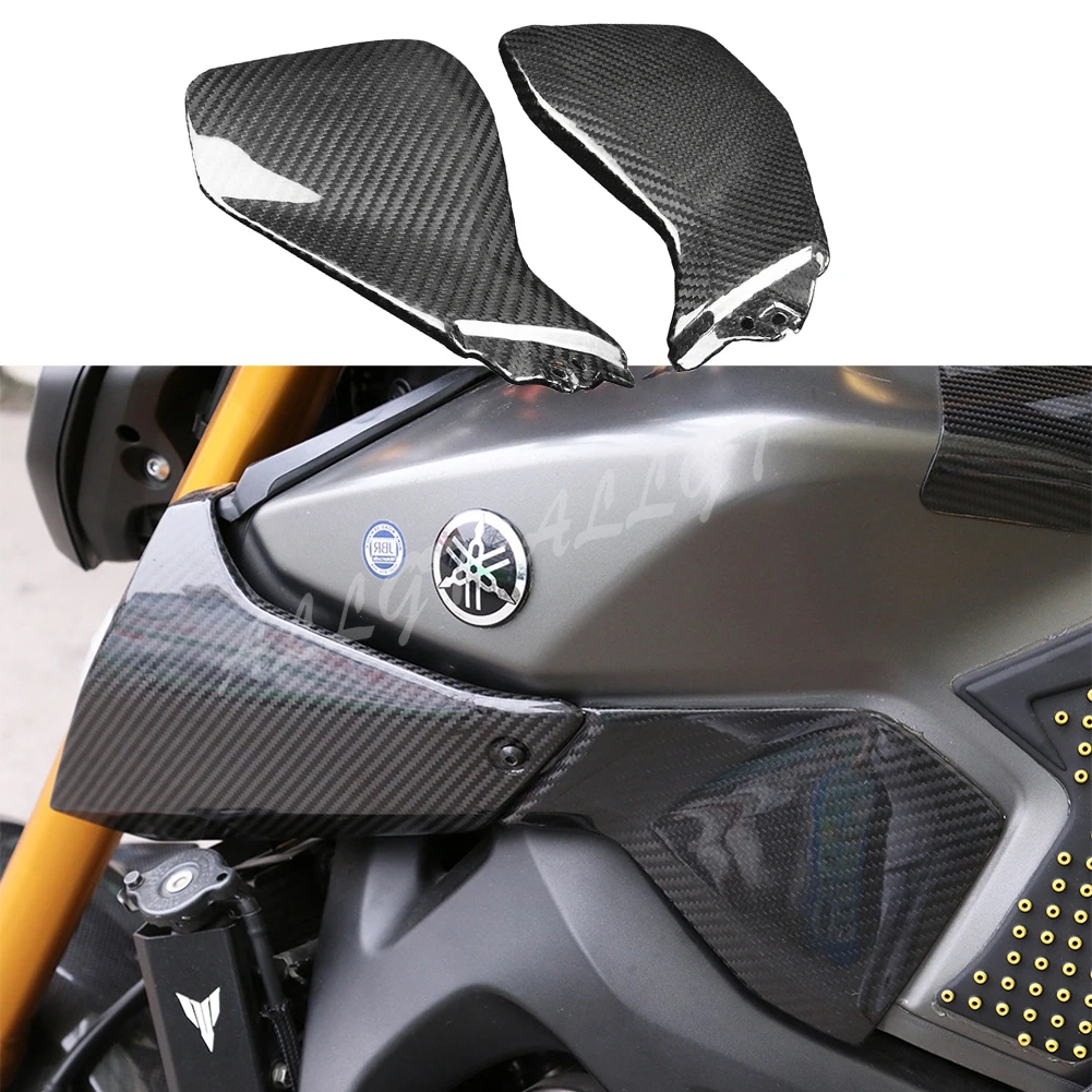 

Carbon Fiber Gas Side Tank Cover Fairing for Yamaha MT-09 FZ 09 2014 2015 2016 2017