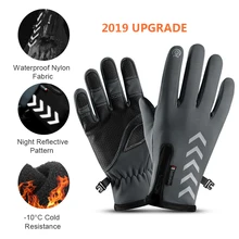 Мужские и женские лыжные велосипедные перчатки, зимние водонепроницаемые Нескользящие перчатки с сенсорным экраном для ночной езды, езды на велосипеде, бега, светоотражающие полосы, перчатки, Новинка
