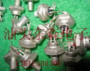 

original imported BCR16C-8L BCR16C-10L SC245M SC245D SC245B SC240E SC240M SC240A SC260B SC260D SC260E SC260M quality assurance