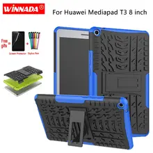 Для huawei MediaPad T3 8,0 чехол T3-8 KOB-L09 KOB-W09 планшет защитный силиконовый чехол ТПУ+ PC противоударный Стенд кожаный чехол+ Защитная пленка на экран+ подставка для ручек
