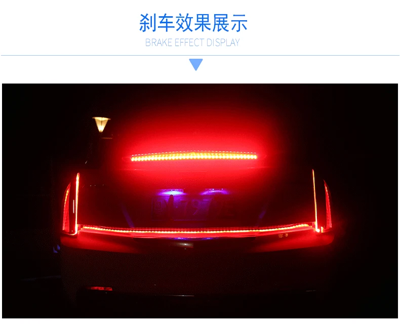 Автомобильный светодиодный фонарь для хранения багажа неоновый цвет световая панель поворотник дальнего света Тормозные сигналы задние огни модифицированное украшение 12 В