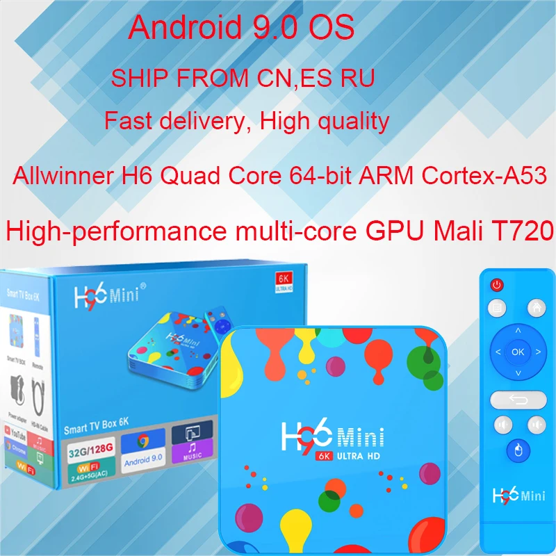 H96MINI H6 Android 9.0 HD Smart TV set-top box 32GB/128GB Bluetooth 6K 2.4/5G wifi media player supports m3u iptv subscription