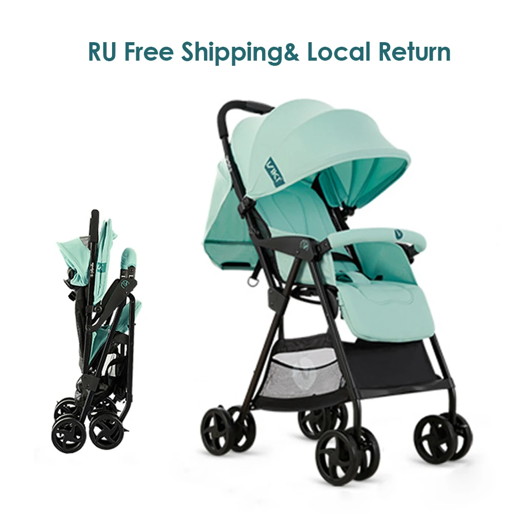 easy pushchair