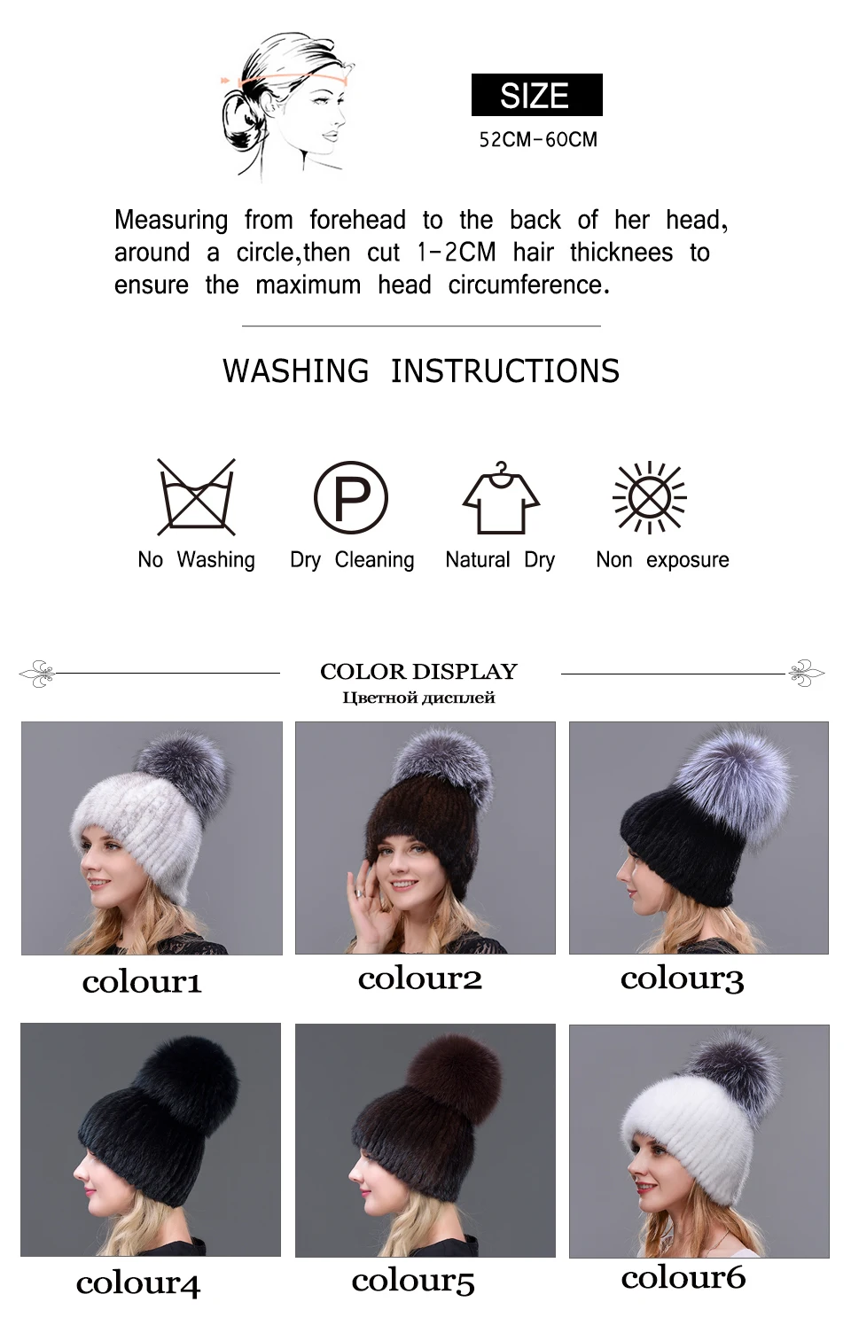 帽子详情模板_02