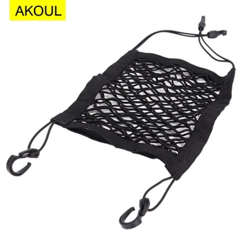 

Car Mesh Organizer Storage Seat Back Cargo Net Bag Pouch for Purse Luggage Pets Barrier Children Kids