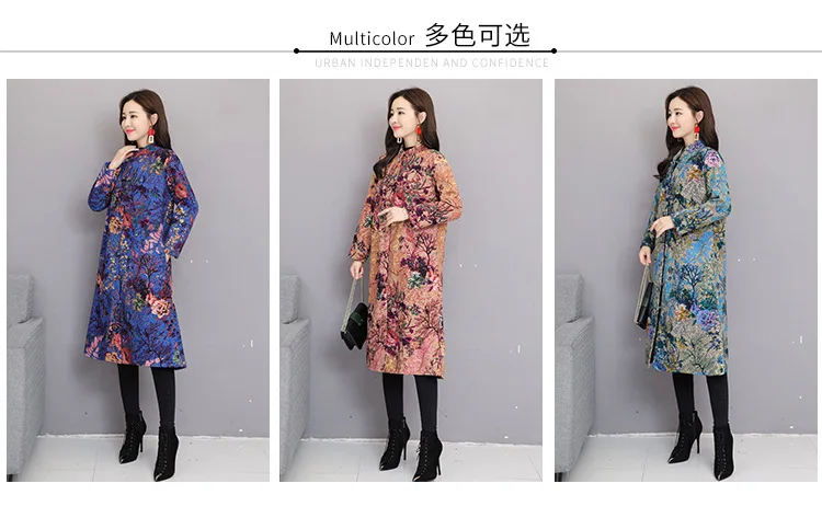 Photo Shoot Autumn And Winter New Style Large Size Retro Printed Cotton Linen Brushed And Thick Frog Overcoat Cotton Overcoat Ct