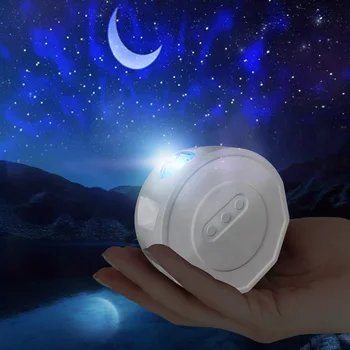 

USB Powered Starry Sky LED Projector Light Practical Multi-functional Durable Remote Control Moon Star Night Lamp