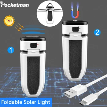 

Solar Charging Light Outdoor Camping Lamp 60LED Folding Trefoil Light Multi-Function Lamp Solar Bulb Emergency Solar Lights