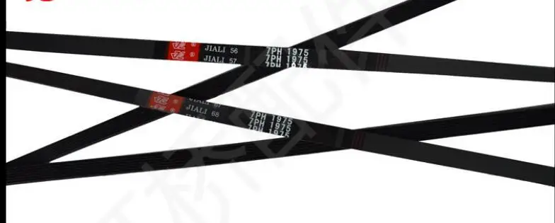 OEM Качество Elextrolux сушилка для белья машина стирки ремень EDI97170W 7PH1975 8PH1985 7ph60 6PH1991