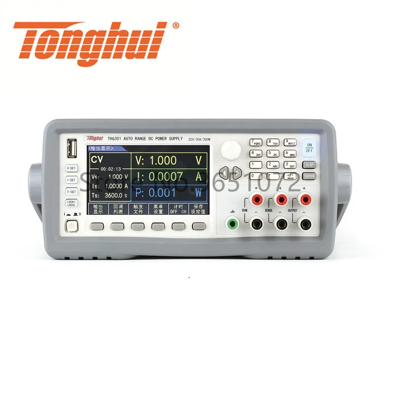 

TH6301 20V/30A/200W Linear Programmable DC Power Supply Wide Range High Power Power Source