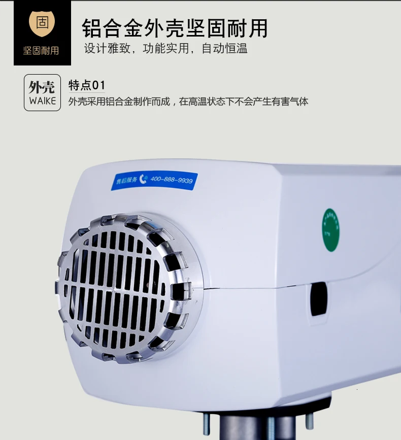 12 24 Stone Blue Diesel Oil Automobile Warm Air Blower Motor-driven Vehicle Vv Truck Parking In Use Refit Warmer Atmosphere Warm