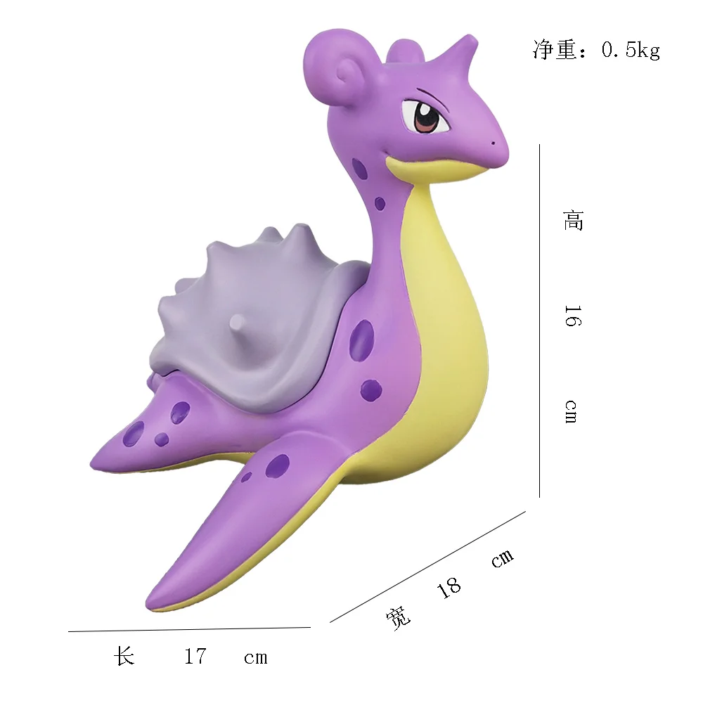 16 см Lapras фигурки куклы милые Lapras ПВХ Коллекция мультфильм Животные игрушки подарки для детей