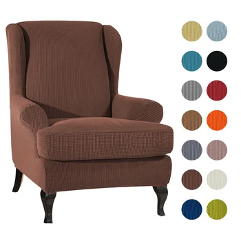 

1pc Plaid Elastic Chair Cover Armchair Seat Cover Chair Protector For Home Restaurant Hotel Office